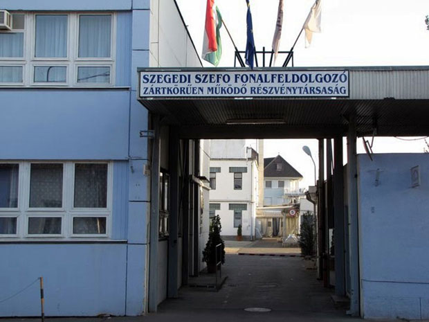 Бач: Стартна плата у фабрици трикотаже 350 евра